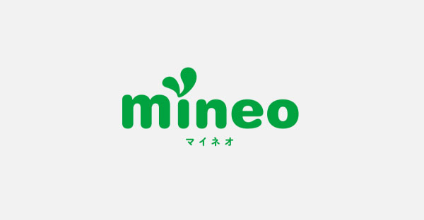 mineoのイメージ画像